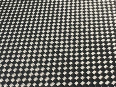 點(diǎn)擊查看詳細(xì)信息<br>標(biāo)題：玄武巖纖維單向布 閱讀次數(shù)：5036